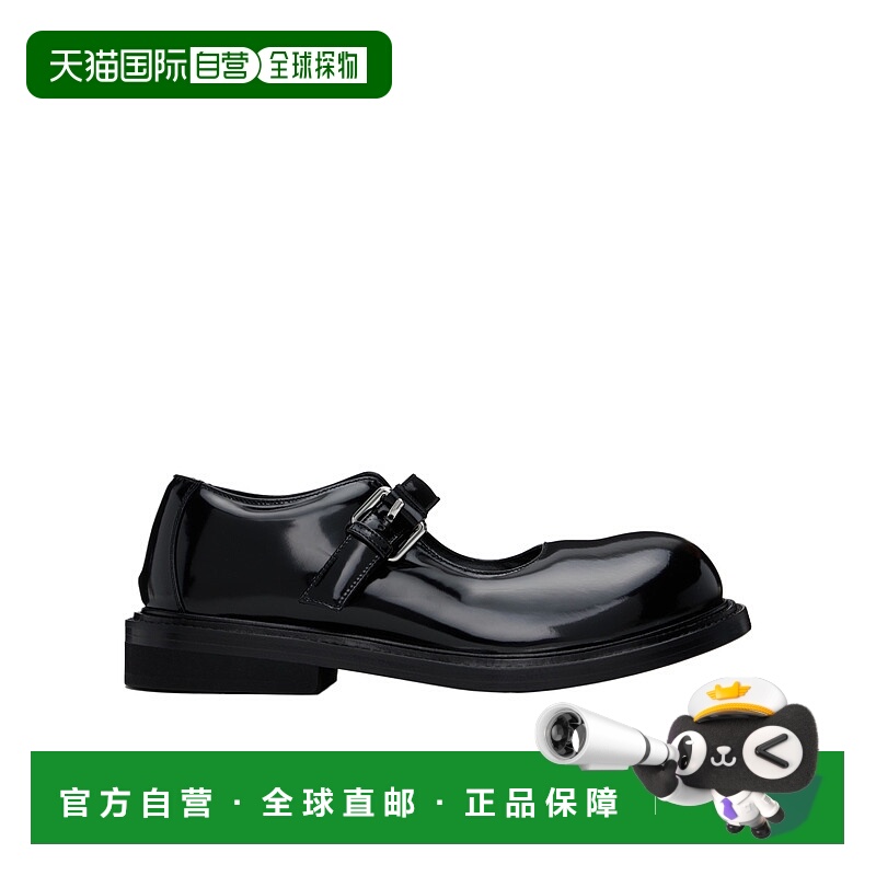 1h可退 MOSCHINO 男士商务正装鞋 251MB10604C0MGB000A SS2025