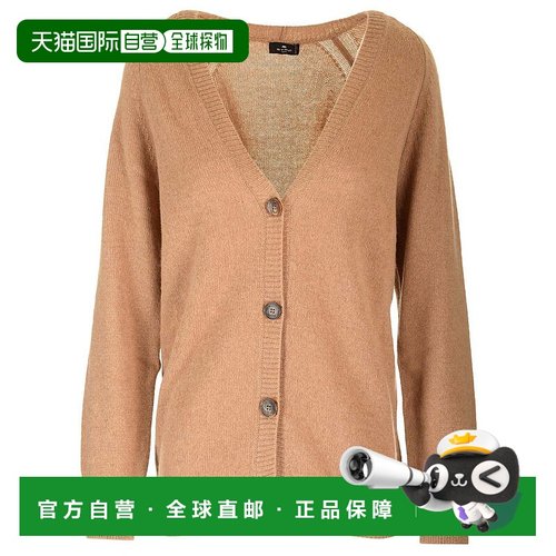 1h可退 ETRO 女士针织衫 WRKE0186AW005M0453 AW2024 棕色开衫