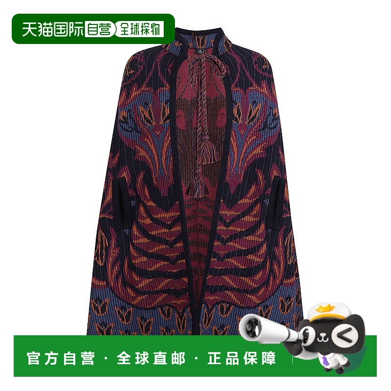 1h可退 ETRO 女士大衣 WRKI0003AQ206S9883 AW2025 花色 高领斗篷