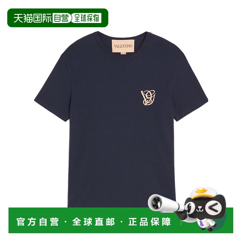 1h可退 VALENTINO 男士T恤 VMG10VB2W598 AW2025 蓝色 圆领短袖T