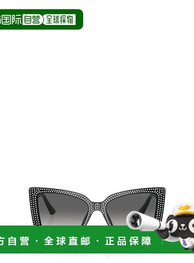 JIMMY CHOO 女士眼镜 00538224684JC5001B50538G