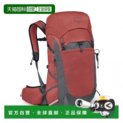 美国 Osprey Tempest 33L Day HikingWomen's 女装行山背囊 女款