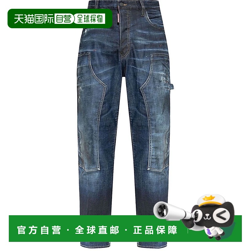 1h可退 DSQUARED2 男士T恤 S74LB1652S30309BLU SS2025
