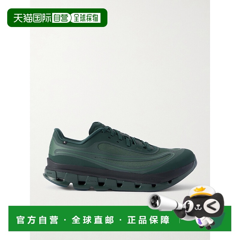 1h可退 潮奢 On 男士 + Ikon Cloudflow 5 AD 网纱边橡胶跑步鞋 3