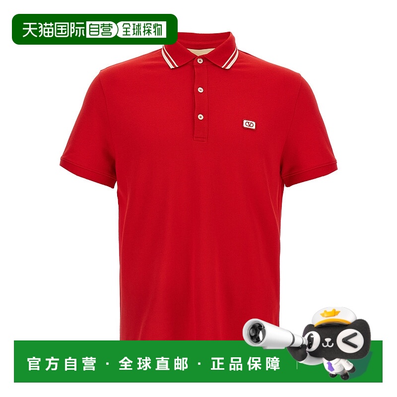 1h可退 VALENTINO GARAVANI 男士POLO衫 V3MH01KAQK157
