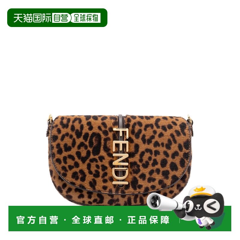 FENDI 女士手拿包 8M0529AYDYF0A6E