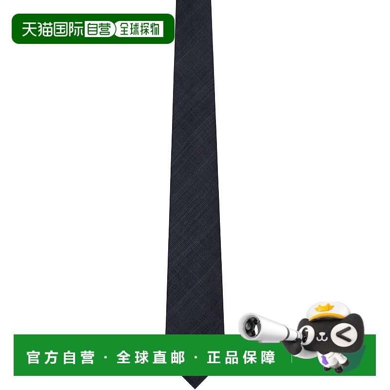 1h可退 潮奢 Drake's 男士 海军蓝 Tussah Hand Rolled Silk 领带