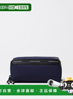 LONGCHAMP 女士化妆包 30042HSR006 AW2024 蓝色 Pochette Le Pli