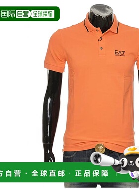 EA7 男士橙色POLO衫短袖 Logo印花套头Polo衫短袖阿玛尼