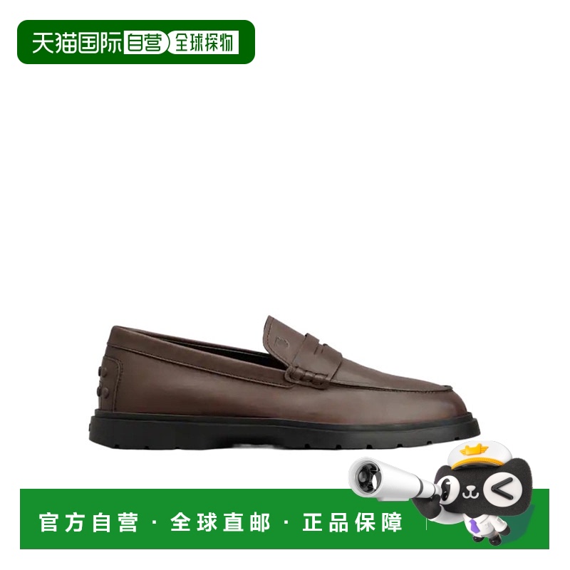 1h可退 TOD'S 男士商务休闲鞋 XXM59K00010N6MS611 CO 黑色 徽标