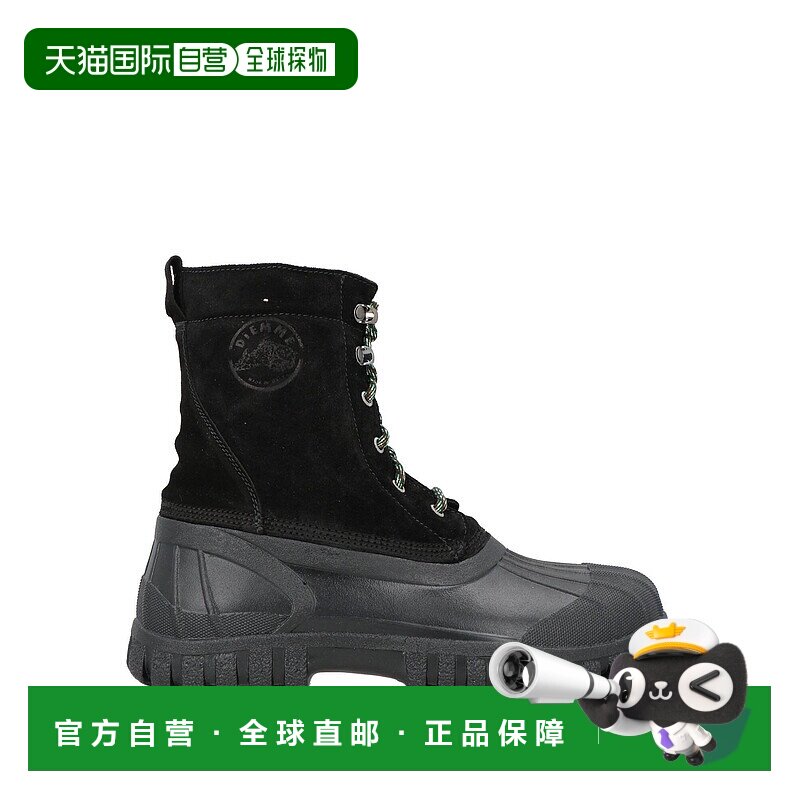 1h可退 潮奢 Diemme 男士 脚踝靴 black黑色 舒适时尚男鞋