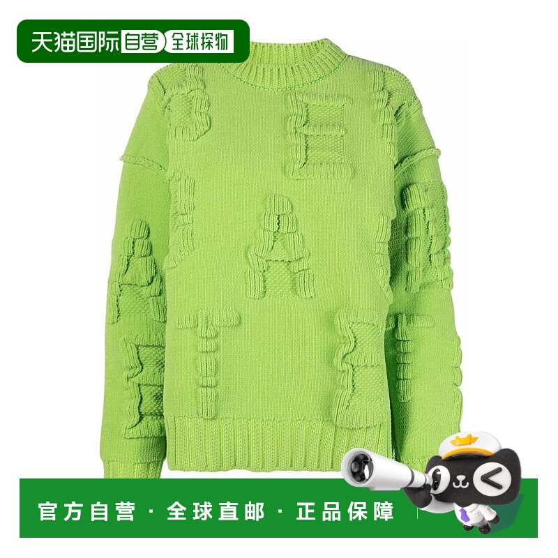 1h可退 BOTTEGA VENETA 女士针织毛衣 689711V1OX03048 SS2022