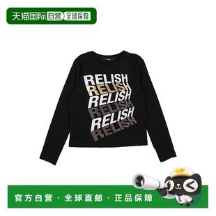 女童 Relish T恤童装 black黑色 1h可退 舒适时尚 潮奢