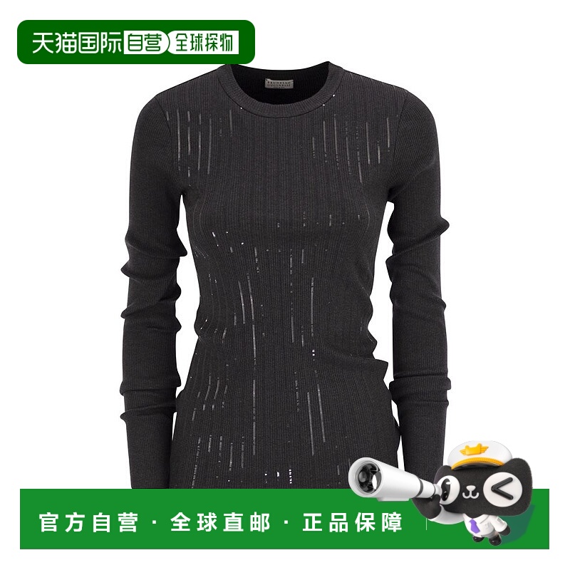 1h可退 BRUNELLO CUCINELLI 女士T恤 MG902EI400C390 AW2025长袖