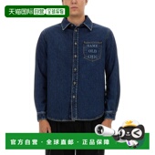 020 莫斯奇诺 潮奢 1h可退 OLD Moschino SAME 衬衫 男士 CHIC