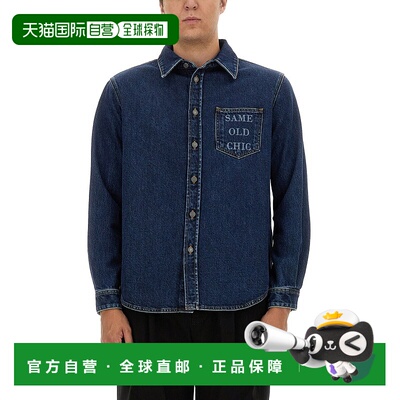 1h可退 潮奢 Moschino 莫斯奇诺 男士 