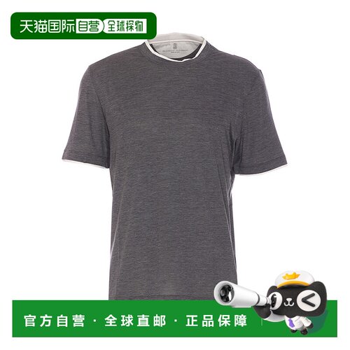 BRUNELLO CUCINELLI 男士T恤 MD8217427CWD40 SS2025上衣男装