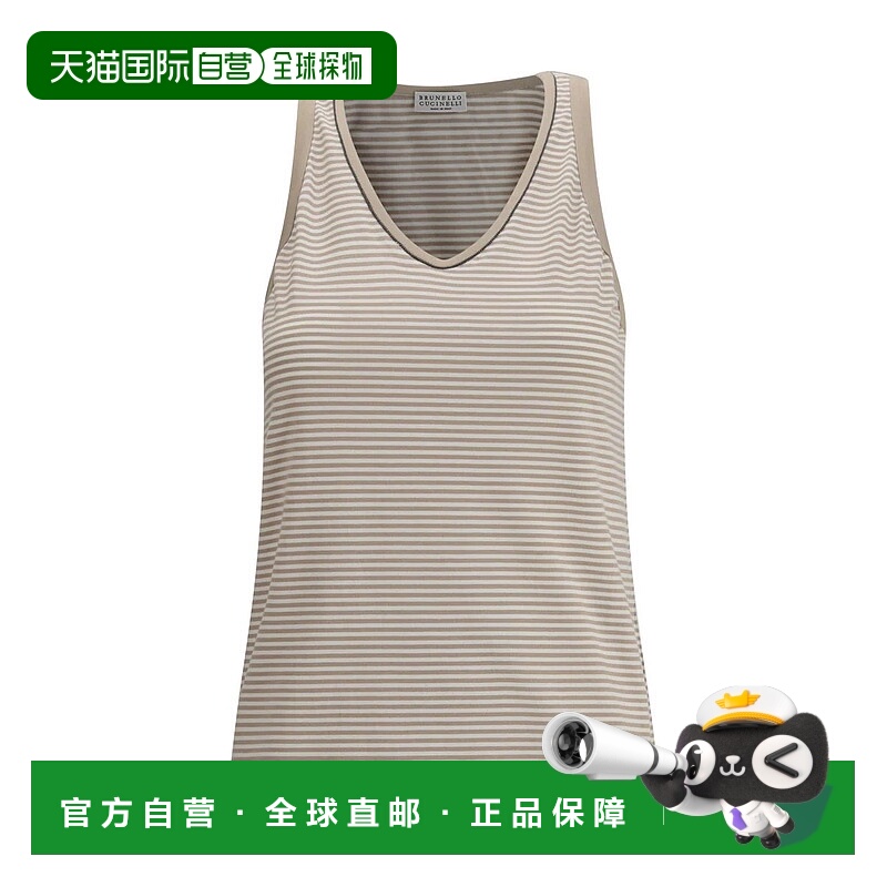 1h可退 BRUNELLO CUCINELLI 女士背心吊带 MP928EO510C7015