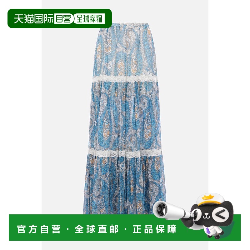 1h可退 ETRO 女士半身裙 WRFA018399SA1O1X0809 SS2026 花色