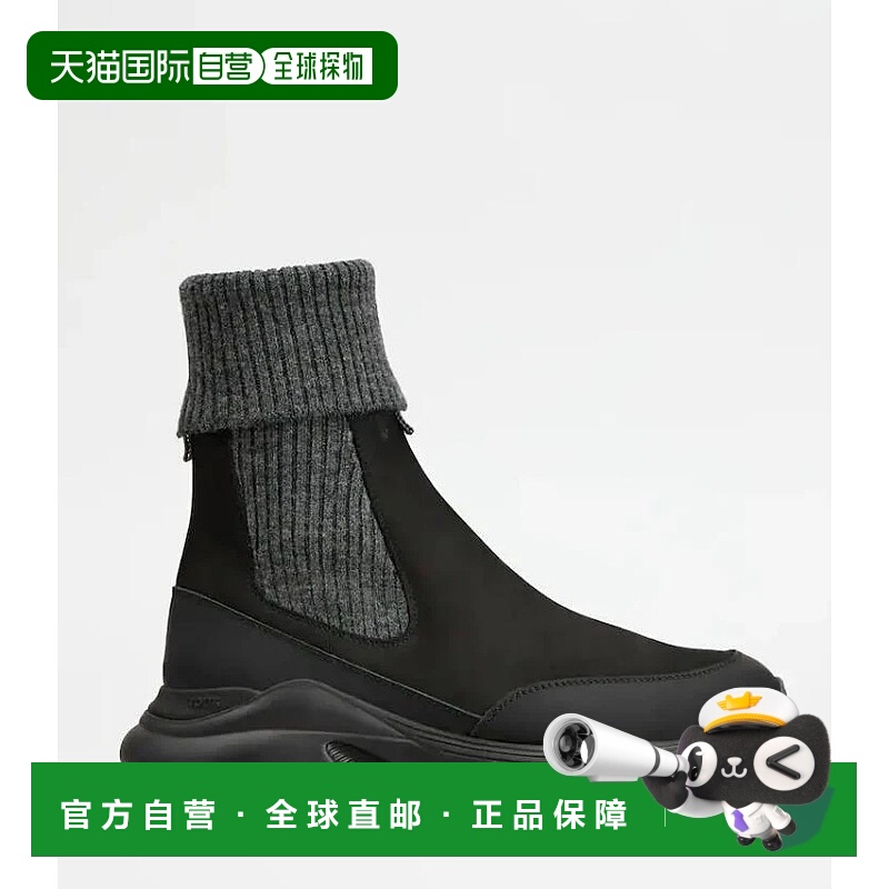 1h可退 TOD'S 女士运动鞋 XXW54C0JP30UMOYPT0YPT0 AW2025