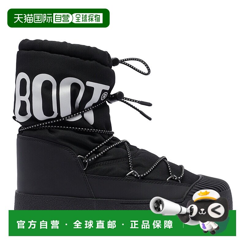 MOON BOOT 男士靴子 2440080N001