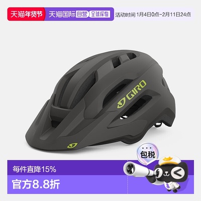 自营 美国GIRO FIXTURE II MTB单车头盔男女款公路山地自行车头盔