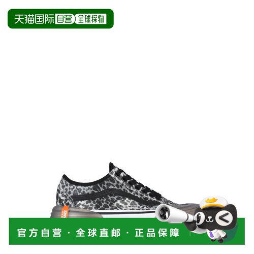 Vans范斯OLD SKOOL男士运动鞋 【付后1h可退】