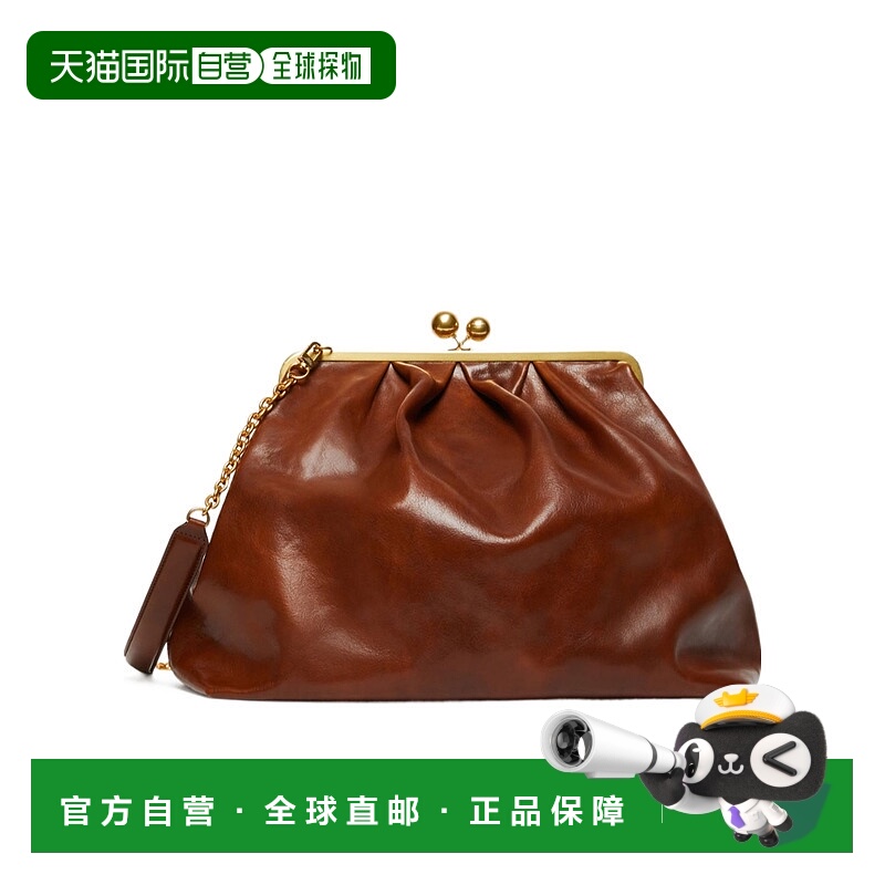 1h可退 WEEKEND MAX MARA 女士斜挎包 5516035506001 AW2025