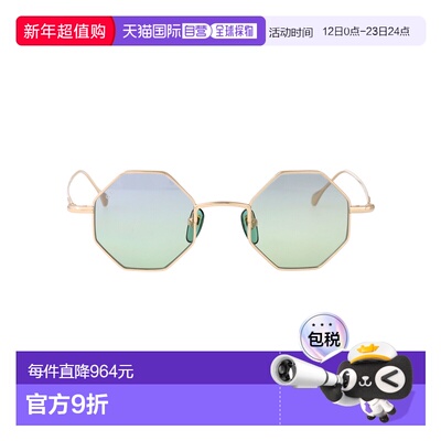 GUCCI 男士眼镜 GG1814S004 AW2025 灰色 GUCCI Sunglasses