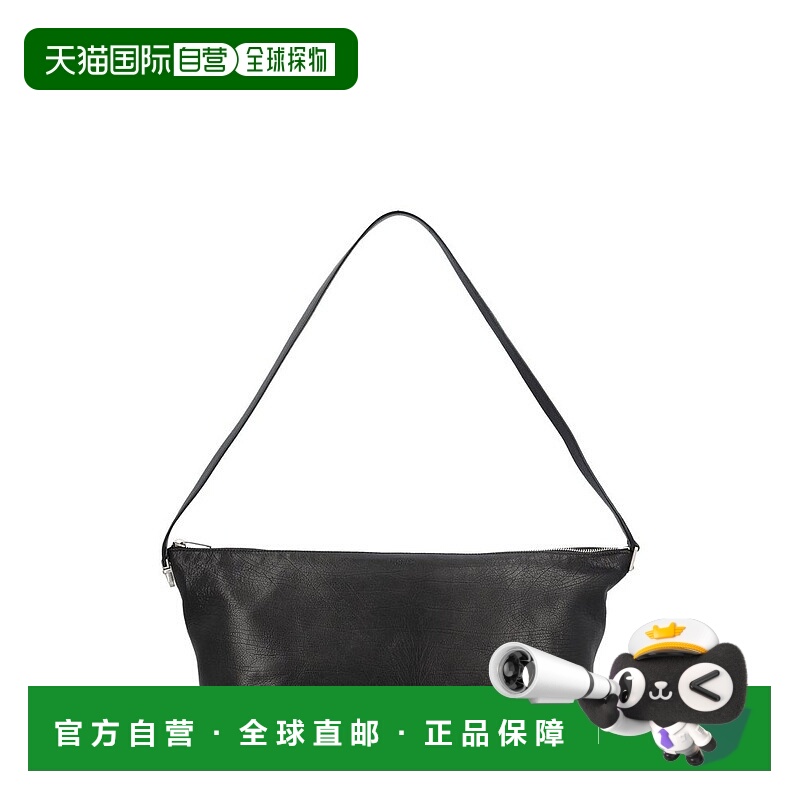1h可退 潮奢 Saint Laurent 圣罗兰 男士 Le TUC 巨型斜背包 8378