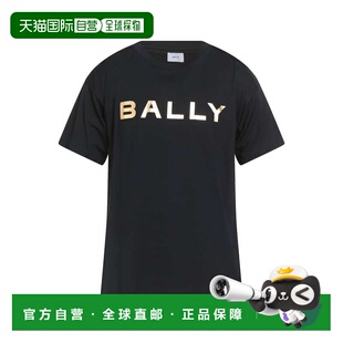1h可退 潮奢 Bally 巴利 男士 T恤 black黑色 舒适时尚