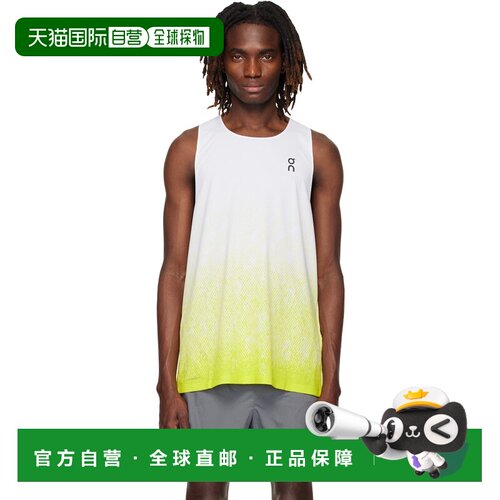 On 男士 白色 & 绿色 Zero Singlet Running 背心 1MG10012929