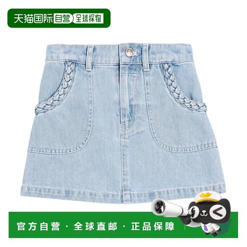 1h可退 潮奢 ZIMMERMANN 女童 August 牛仔半身裙童装