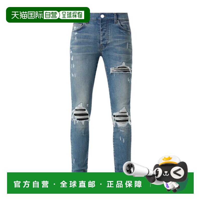 AMIRI 男士牛仔裤 AM5JE00200CP AW2026 蓝色 腰带环牛仔裤