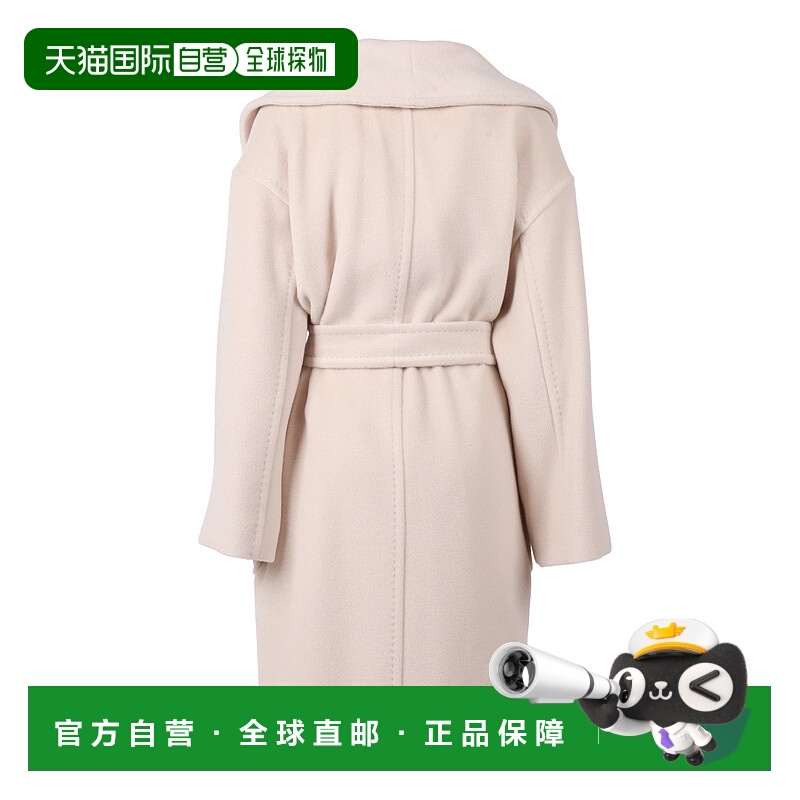 1h可退 MAX MARA STUDIO 女士外套 2526016032600023BEIGE羊毛