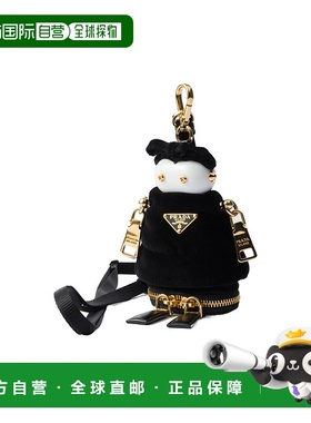 PRADA 女士项链 1TT2112C68F0002 SS2025 黑色 logo-plaque robot