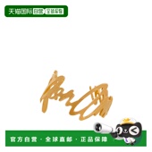 女士耳饰 Mon EN1XH446MBRA1KA BALMAIN SS2025 金色 amour 手镯