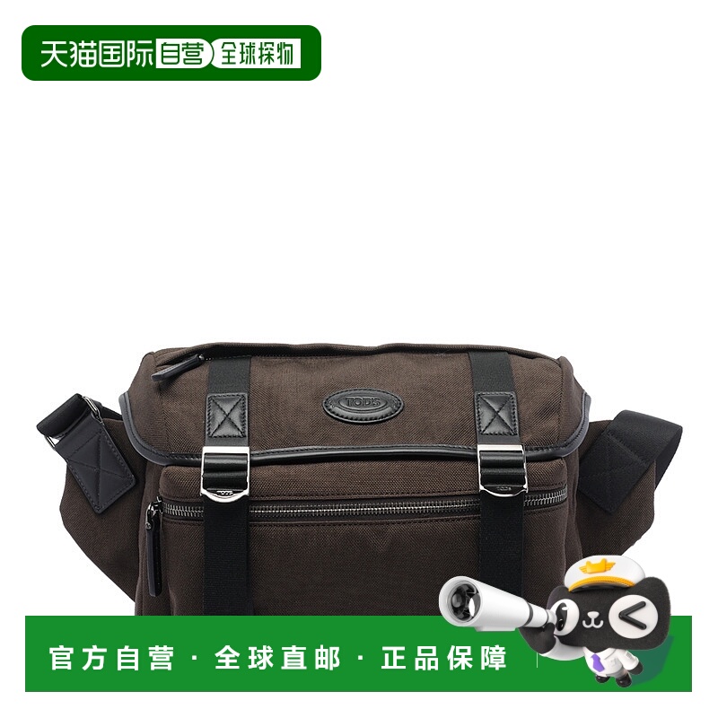 1h可退 TOD'S 男士单肩包 XBMTRKC9200UGC026P AW2025 棕色