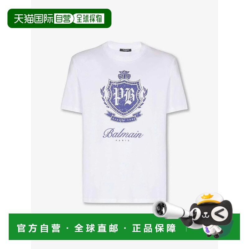 BALMAIN男士衬衫FH0EG000GF33GWXGWXBLANCBLEU