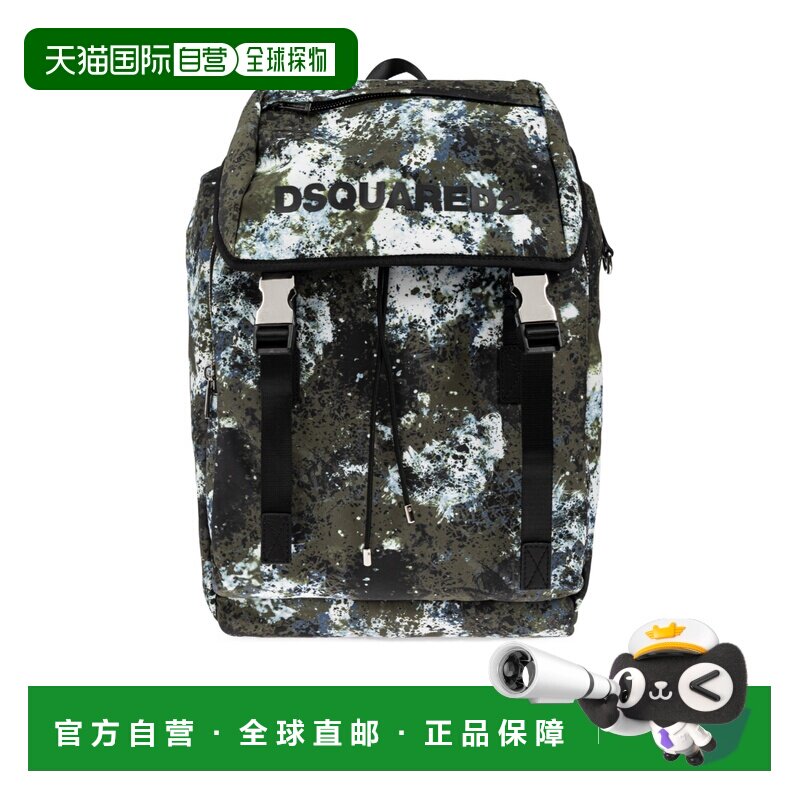 1h可退 奢淘 Dsquared2 印花双肩包 男 BPM0103 16808168图片