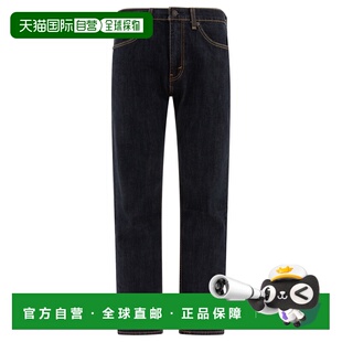 1h可退 潮奢 Levi'S 李维斯 男士 腰带环牛仔长裤 00505