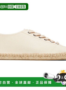 1h可退 潮奢 Lemaire 男士 灰白色 Linoleum Laced 草编鞋 FO0200