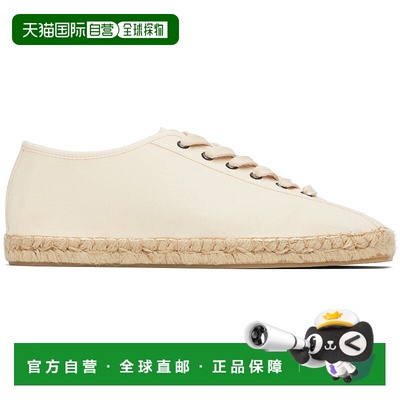 1h可退 潮奢 Lemaire 男士 灰白色 Linoleum Laced 草编鞋 FO0200