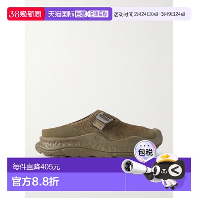 1h可退 潮奢 Hoka One One 男士 Ora Primo EXT 橡胶边绒面革直入