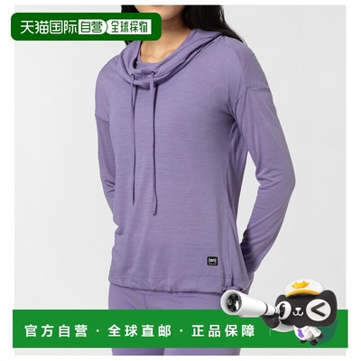 SUPER.NATURAL 女士针织毛衣 1054297PURPLEHAZE CO