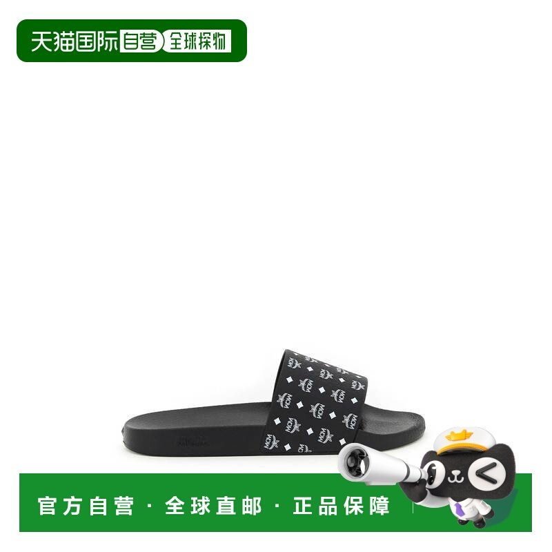 MCM 男士凉鞋 MEXCAMM17BK SS2023 黑色 Mcm monogram print rubb,流行男鞋,其他凉鞋,淘宝优惠券,粉丝福利购,淘宝优惠卷