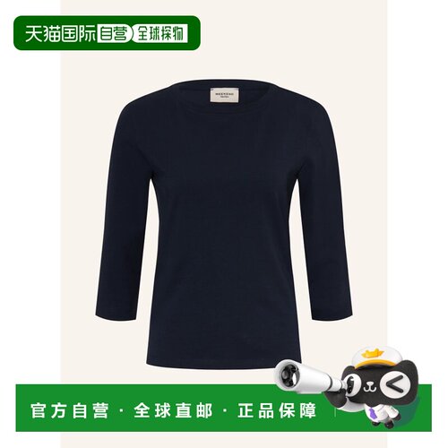 WEEKEND MAX MARA 女士T恤 100312990117000 CO