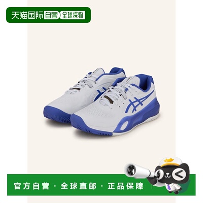 ASICS 男士运动鞋 100165829111001 CO 白色 GEL-RESOLUTION X CL