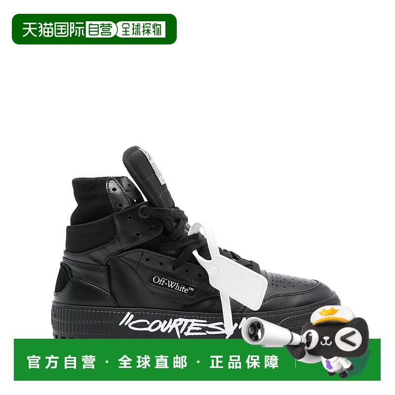 OFF-WHITE 男士运动鞋 OMIA065C99LEA0071001 CO 黑色