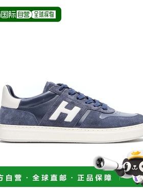 HOGAN 男士运动鞋 HXM6680FZ00UHC01VU SS2026 蓝色